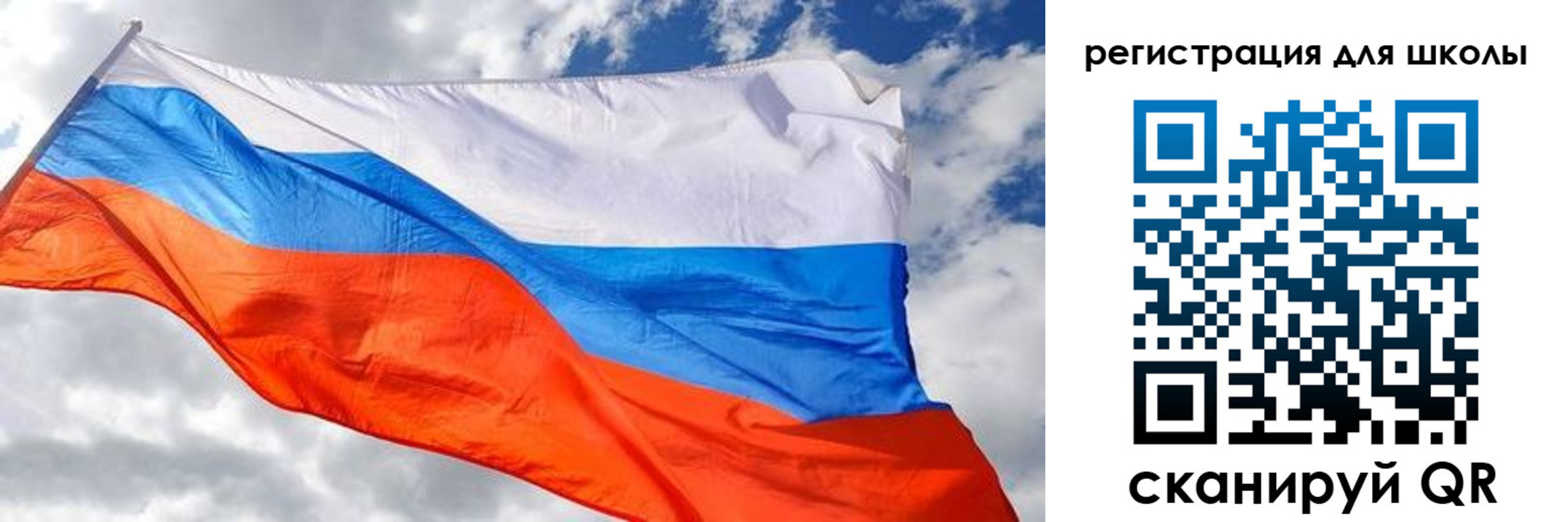 временная регистрация надежно в Чегеме