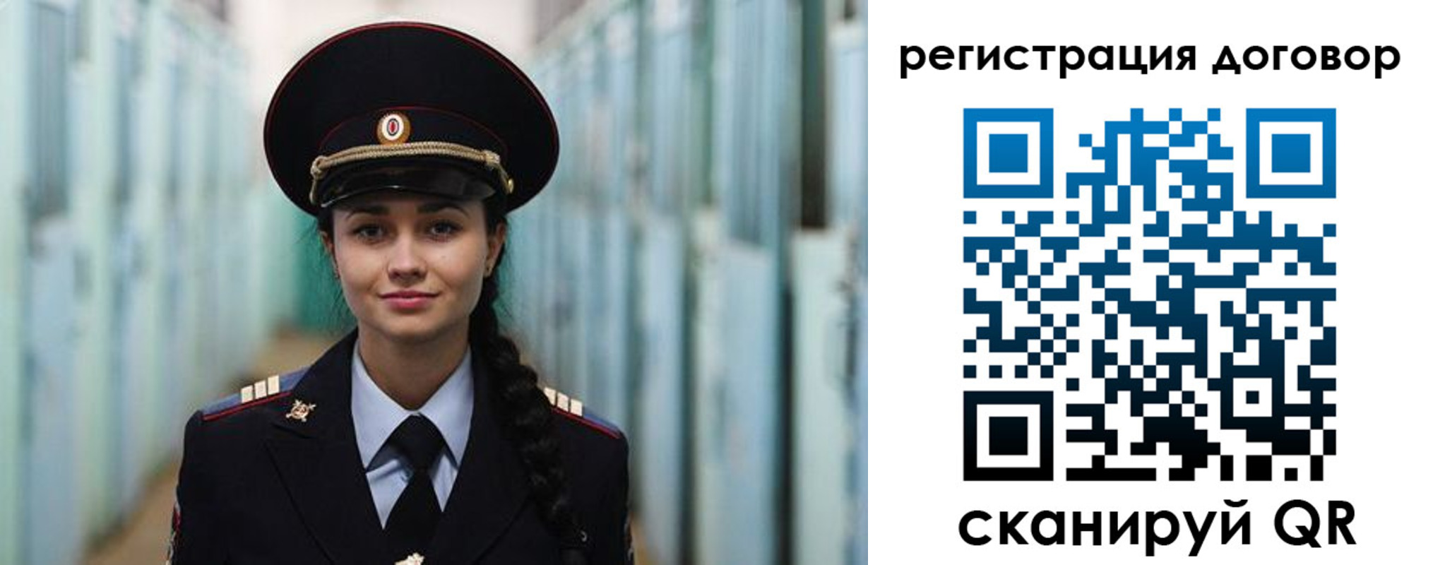 найти адрес прописки в Чегеме